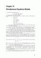 [Solution] Econometric Analysis 5판 솔루션 - Williame H. Greene 74페이지