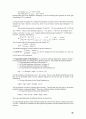 [Solution] Econometric Analysis 5판 솔루션 - Williame H. Greene 96페이지