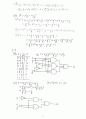 [Solution] Computer System Architecture(컴퓨터구조-컴구조) 3/E - Morris Mano 2페이지