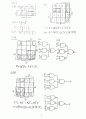 [Solution] Computer System Architecture(컴퓨터구조-컴구조) 3/E - Morris Mano 4페이지