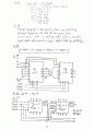 [Solution] Computer System Architecture(컴퓨터구조-컴구조) 3/E - Morris Mano 11페이지