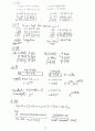 [Solution] Computer System Architecture(컴퓨터구조-컴구조) 3/E - Morris Mano 15페이지