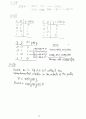 [Solution] Computer System Architecture(컴퓨터구조-컴구조) 3/E - Morris Mano 17페이지