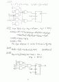 [Solution] Computer System Architecture(컴퓨터구조-컴구조) 3/E - Morris Mano 31페이지
