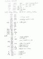 [Solution] Computer System Architecture(컴퓨터구조-컴구조) 3/E - Morris Mano 37페이지