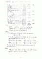 [Solution] Computer System Architecture(컴퓨터구조-컴구조) 3/E - Morris Mano 68페이지