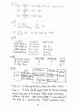 [Solution] Computer System Architecture(컴퓨터구조-컴구조) 3/E - Morris Mano 83페이지