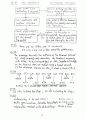 [Solution] Computer System Architecture(컴퓨터구조-컴구조) 3/E - Morris Mano 87페이지