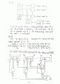 [Solution] Computer System Architecture(컴퓨터구조-컴구조) 3/E - Morris Mano 90페이지