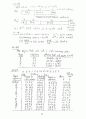 [Solution] Computer System Architecture(컴퓨터구조-컴구조) 3/E - Morris Mano 92페이지