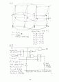 [Solution] Computer System Architecture(컴퓨터구조-컴구조) 3/E - Morris Mano 96페이지