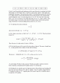 [Solution] 일반물리학8판 솔루션(Ch1 ~ 39) 2페이지