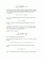[Solution] 일반물리학8판 솔루션(Ch1 ~ 39) 46페이지