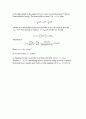 [Solution] 일반물리학8판 솔루션(Ch1 ~ 39) 83페이지