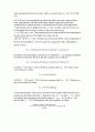 [Solution] 일반물리학8판 솔루션(Ch1 ~ 39) 90페이지