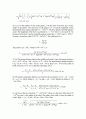 [Solution] 일반물리학8판 솔루션(Ch1 ~ 39) 94페이지