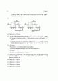 [Solution] Computer Networks 3th(컴퓨터통신 3판) 솔루션 - Larry L.Peterson Bruce S.Davie   49페이지