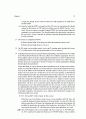 [Solution] Computer Networks 3th(컴퓨터통신 3판) 솔루션 - Larry L.Peterson Bruce S.Davie   96페이지