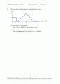 [Solution] Engineering Circuit Analysis(회로해석) 7판 - William Hayt, Kemmerly, Jack E 8페이지