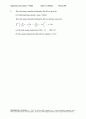 [Solution] Engineering Circuit Analysis(회로해석) 7판 - William Hayt, Kemmerly, Jack E 9페이지