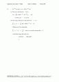 [Solution] Engineering Circuit Analysis(회로해석) 7판 - William Hayt, Kemmerly, Jack E 16페이지