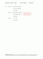 [Solution] Engineering Circuit Analysis(회로해석) 7판 - William Hayt, Kemmerly, Jack E 29페이지