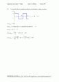 [Solution] Engineering Circuit Analysis(회로해석) 7판 - William Hayt, Kemmerly, Jack E 30페이지