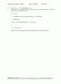 [Solution] Engineering Circuit Analysis(회로해석) 7판 - William Hayt, Kemmerly, Jack E 39페이지