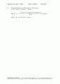 [Solution] Engineering Circuit Analysis(회로해석) 7판 - William Hayt, Kemmerly, Jack E 41페이지