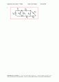 [Solution] Engineering Circuit Analysis(회로해석) 7판 - William Hayt, Kemmerly, Jack E 46페이지