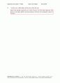 [Solution] Engineering Circuit Analysis(회로해석) 7판 - William Hayt, Kemmerly, Jack E 57페이지