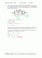 [Solution] Engineering Circuit Analysis(회로해석) 7판 - William Hayt, Kemmerly, Jack E 60페이지