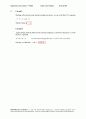 [Solution] Engineering Circuit Analysis(회로해석) 7판 - William Hayt, Kemmerly, Jack E 62페이지
