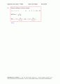 [Solution] Engineering Circuit Analysis(회로해석) 7판 - William Hayt, Kemmerly, Jack E 63페이지