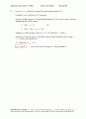 [Solution] Engineering Circuit Analysis(회로해석) 7판 - William Hayt, Kemmerly, Jack E 64페이지