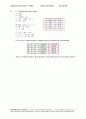 [Solution] Engineering Circuit Analysis(회로해석) 7판 - William Hayt, Kemmerly, Jack E 66페이지