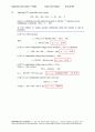 [Solution] Engineering Circuit Analysis(회로해석) 7판 - William Hayt, Kemmerly, Jack E 70페이지