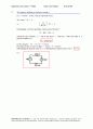 [Solution] Engineering Circuit Analysis(회로해석) 7판 - William Hayt, Kemmerly, Jack E 76페이지