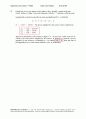 [Solution] Engineering Circuit Analysis(회로해석) 7판 - William Hayt, Kemmerly, Jack E 87페이지