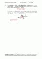 [Solution] Engineering Circuit Analysis(회로해석) 7판 - William Hayt, Kemmerly, Jack E 92페이지