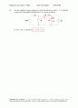 [Solution] Engineering Circuit Analysis(회로해석) 7판 - William Hayt, Kemmerly, Jack E 95페이지