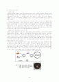 관성항법장치( INS : Inertial Navigation System) 24페이지