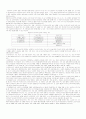 행동주의 심리치료기법,행동주의상담,행동주의적심리학,행동주의적모델,행동주의심리학적평가,자기보고법,직접관찰법,셀프모니터링 기법,모의장면에서의 측정,행동주의심리학적질문지 6페이지