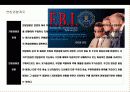 미국 경찰에 대한 이해(제도,임무,권한) 9페이지