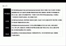 미국 경찰에 대한 이해(제도,임무,권한) 17페이지