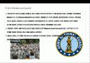 미국 경찰에 대한 이해(제도,임무,권한) 37페이지