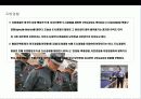 미국 경찰에 대한 이해(제도,임무,권한) 40페이지