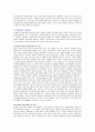정신분석적 인지행동적 인간중심적 상담이론의 주요특징 비교설명, 실제 자신이 상담을 진행한다면 기반으로 할 이론선택 - 이유, 장단점 2페이지