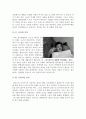 모던타임즈 영화감상문, 찰리채플린 모던타임즈 영화감상문, 고전영화 모던타임즈 감상문 4페이지
