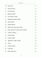 [Solution]Mathematical Methods for Physics and Engineering 3/E - Riley   8페이지